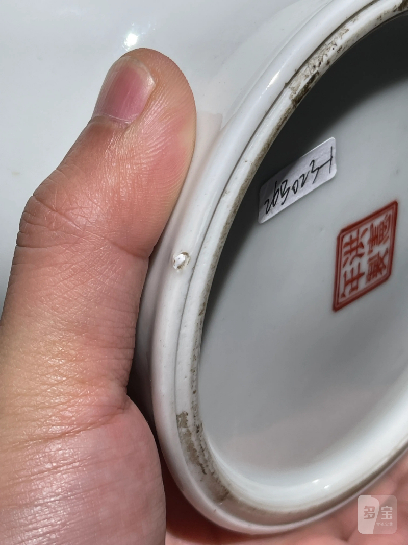 民国 粉彩四圣图瓶一对 - 图15